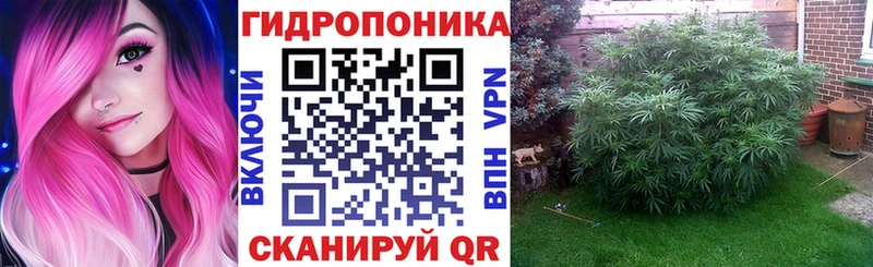 Купить наркоту Удачный СОЛЬ  Меф мяу мяу  ГАШИШ  КОКАИН 