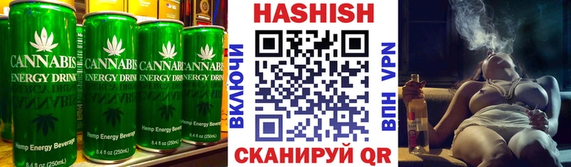 Еда ТГК конопля  наркотики  Удачный 