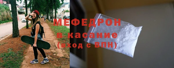 apvp Арсеньев