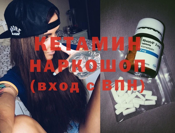 героин Аркадак
