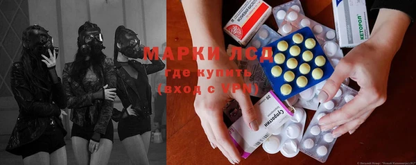 apvp Арсеньев