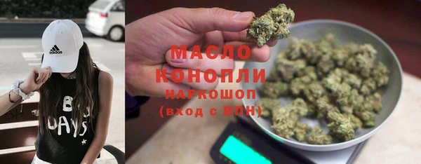 героин Аркадак