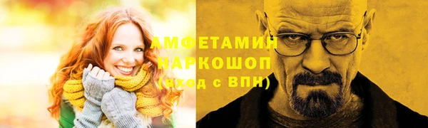 apvp Арсеньев