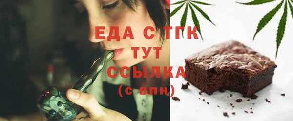 марихуана Алексин