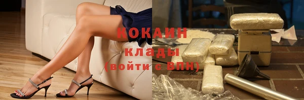 героин Аркадак