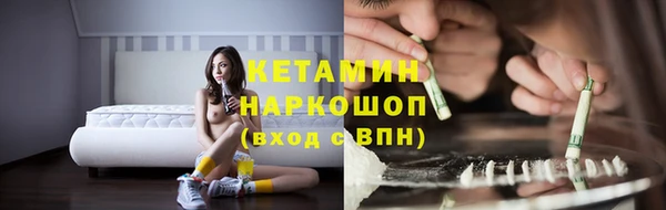 apvp Арсеньев