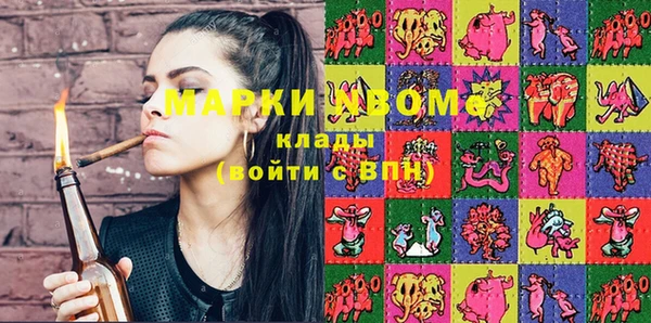героин Аркадак