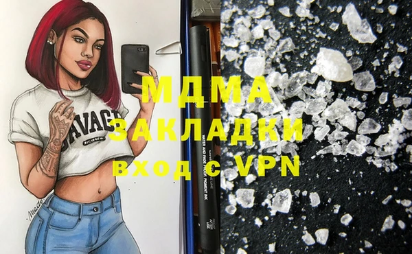 героин Аркадак