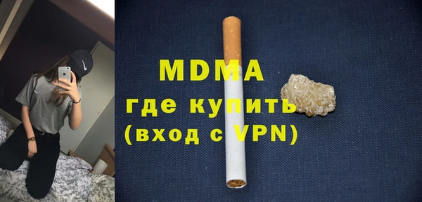 героин Аркадак