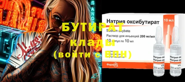 героин Аркадак