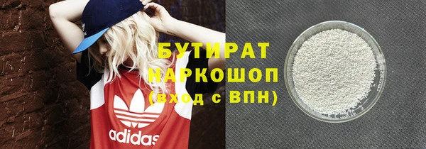 героин Аркадак