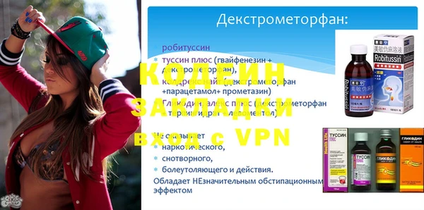 apvp Арсеньев
