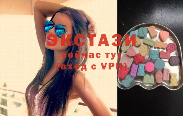 амф Алзамай