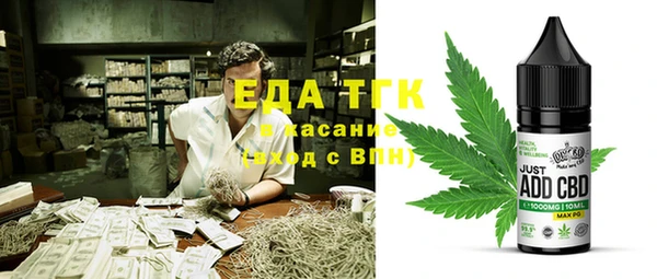 героин Аркадак