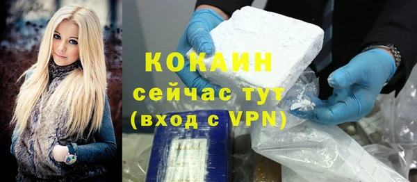 героин Аркадак