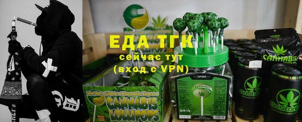 героин Аркадак