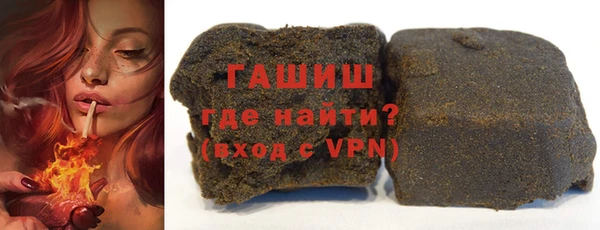 гидра Алексеевка