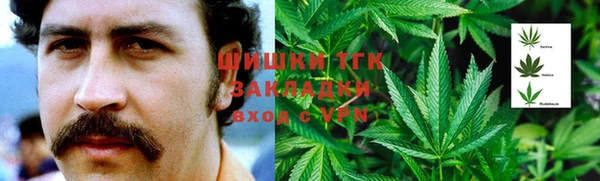 героин Аркадак