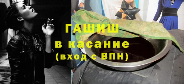 марихуана Алексин