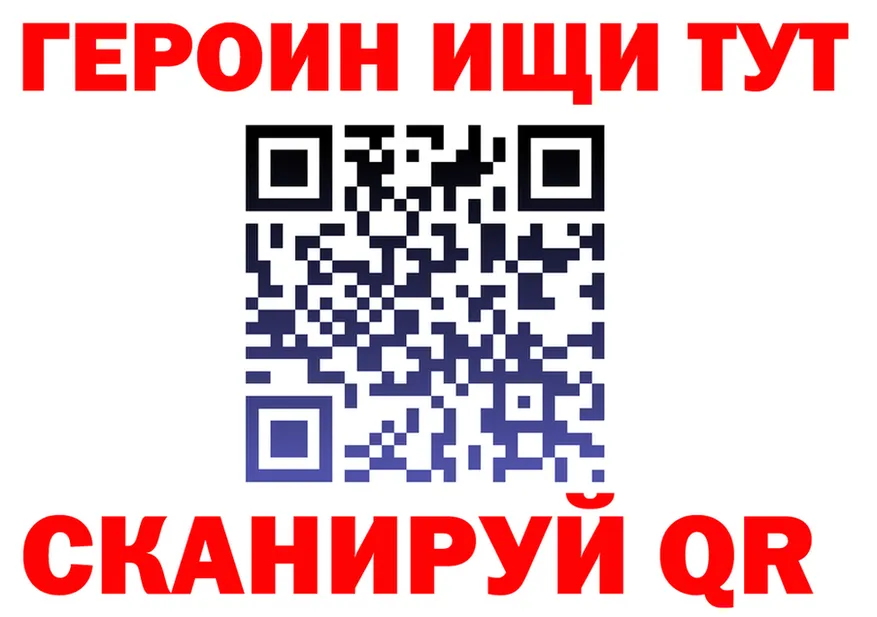 АМФ 98% зеркало мориарти MEGA Удачный