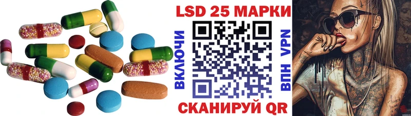 ЛСД экстази ecstasy Удачный