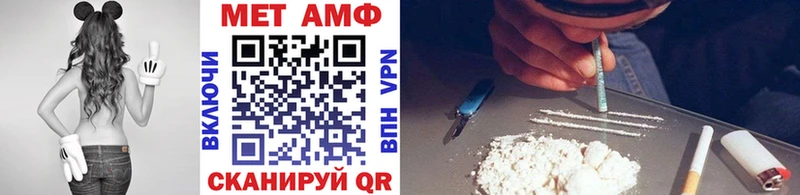 где можно купить наркотик  Удачный  Метамфетамин винт 
